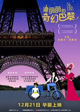 中文字幕在线综合