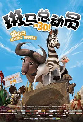 中文字幕在线综合